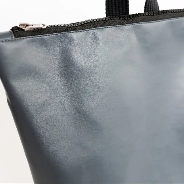 Faux Leather Backpack - Grey