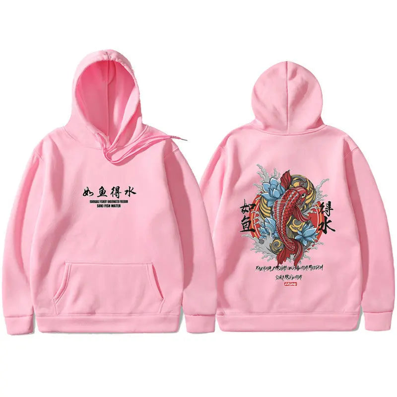 Koi Blaze Ukiyoe Streetwear Trendarium