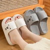 PuffBear™ Soft Slides Trendarium