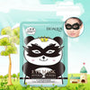 Panda Glow Hydra Mask Bioaqua