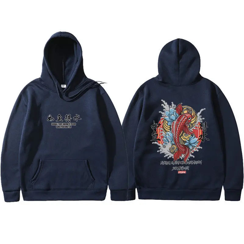 Koi Blaze Ukiyoe Streetwear Trendarium