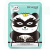 Panda Glow Hydra Mask Bioaqua
