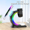 MagiLume Pro Charger Trendarium