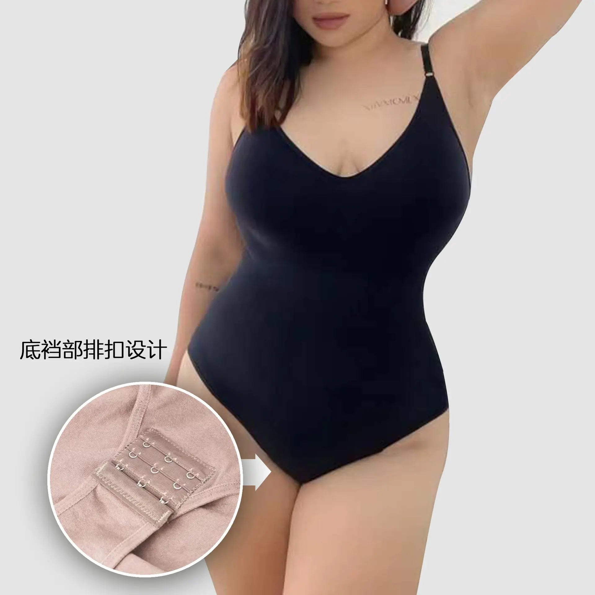 CurveForm Seamless Body Shaper Trendarium