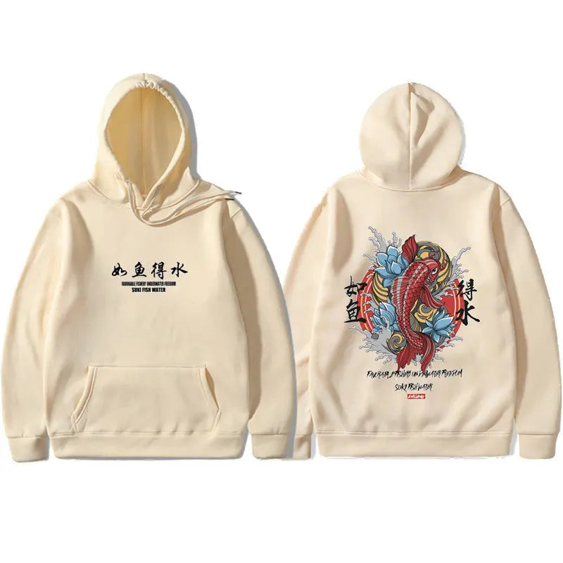 Koi Blaze Ukiyoe Streetwear Trendarium