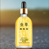 Firming And Lifting Skin Care Product Stock Solution Biaoquan