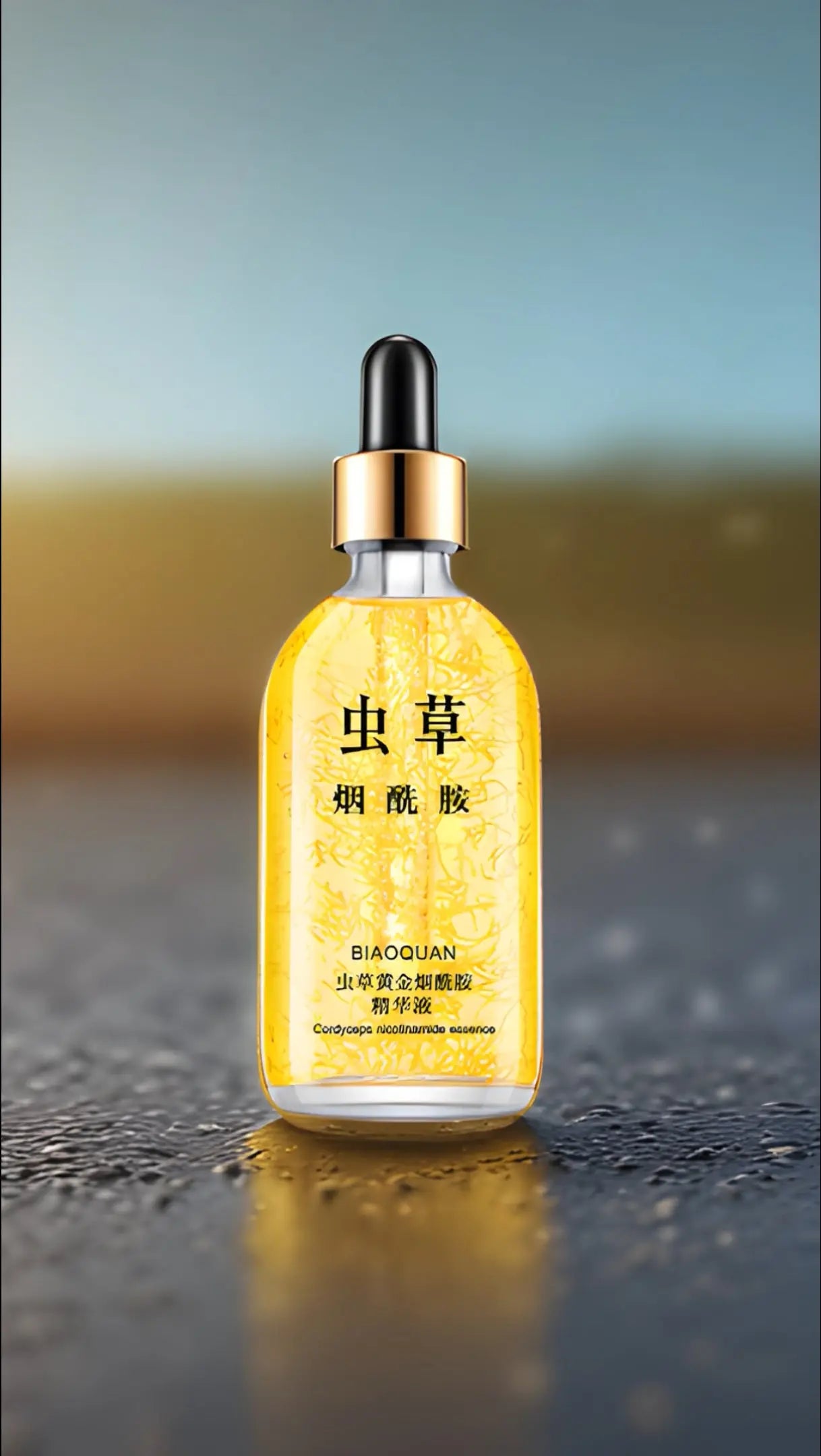 Firming And Lifting Skin Care Product Stock Solution Biaoquan