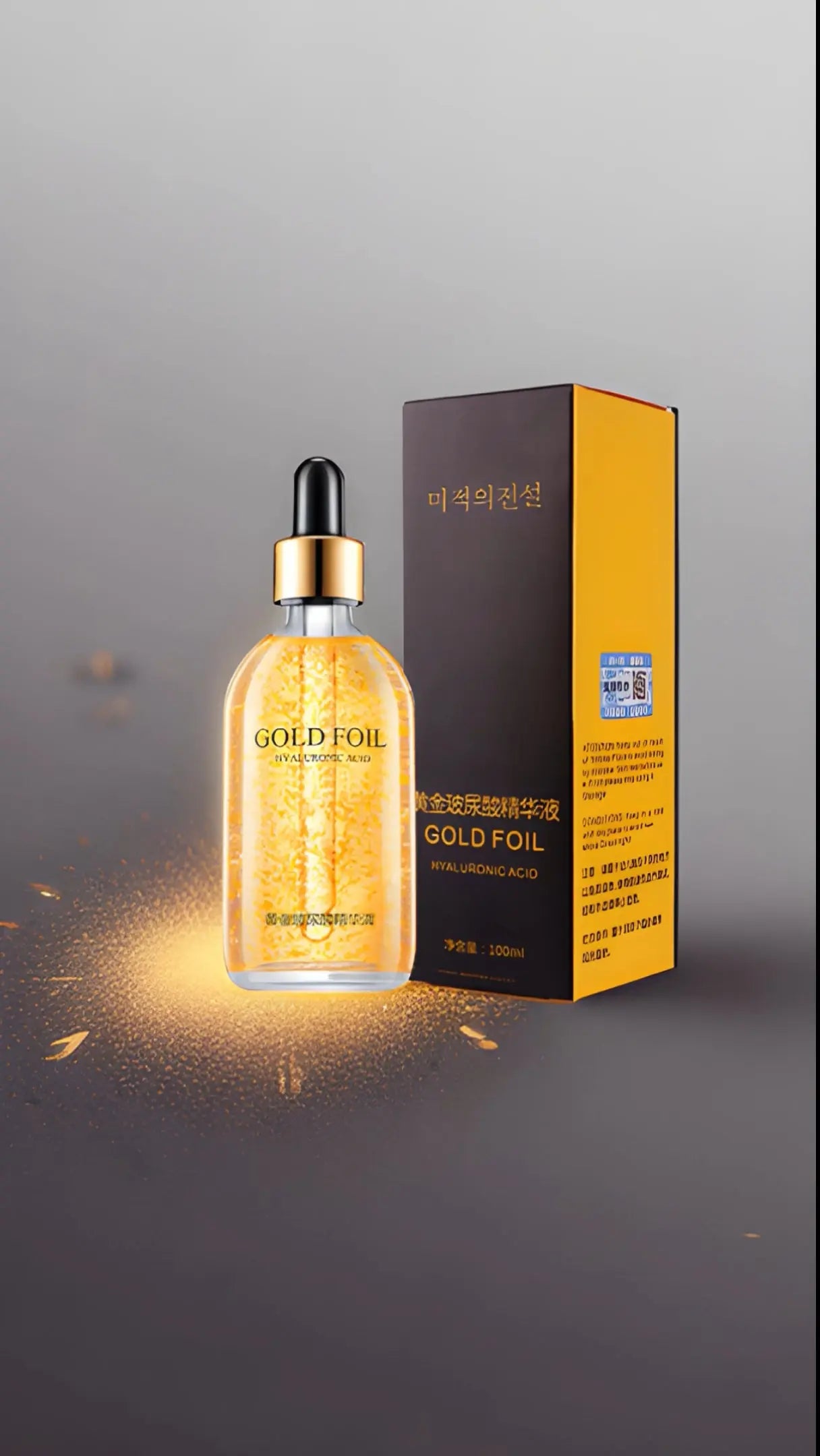 Firming And Lifting Skin Care Product Stock Solution Biaoquan