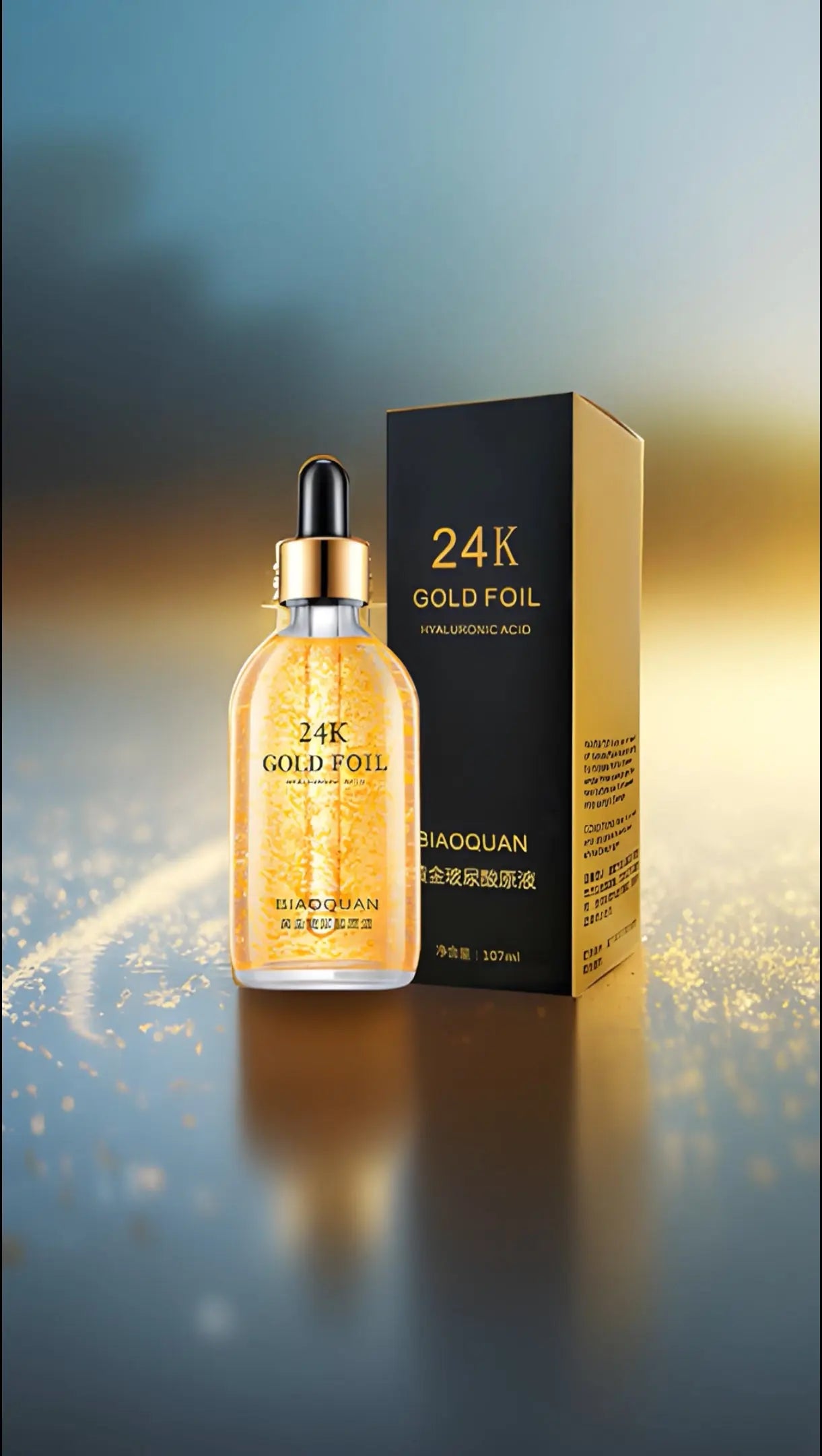 Firming And Lifting Skin Care Product Stock Solution Biaoquan