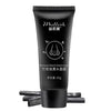 PurePore Detox Mask – Bamboo Charcoal Deep Cleansing for Acne & Pore Refining Mellesh