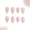 Short Glossy Almond Nail French Style Temperament Glittering Powder Flower Removable Trendarium
