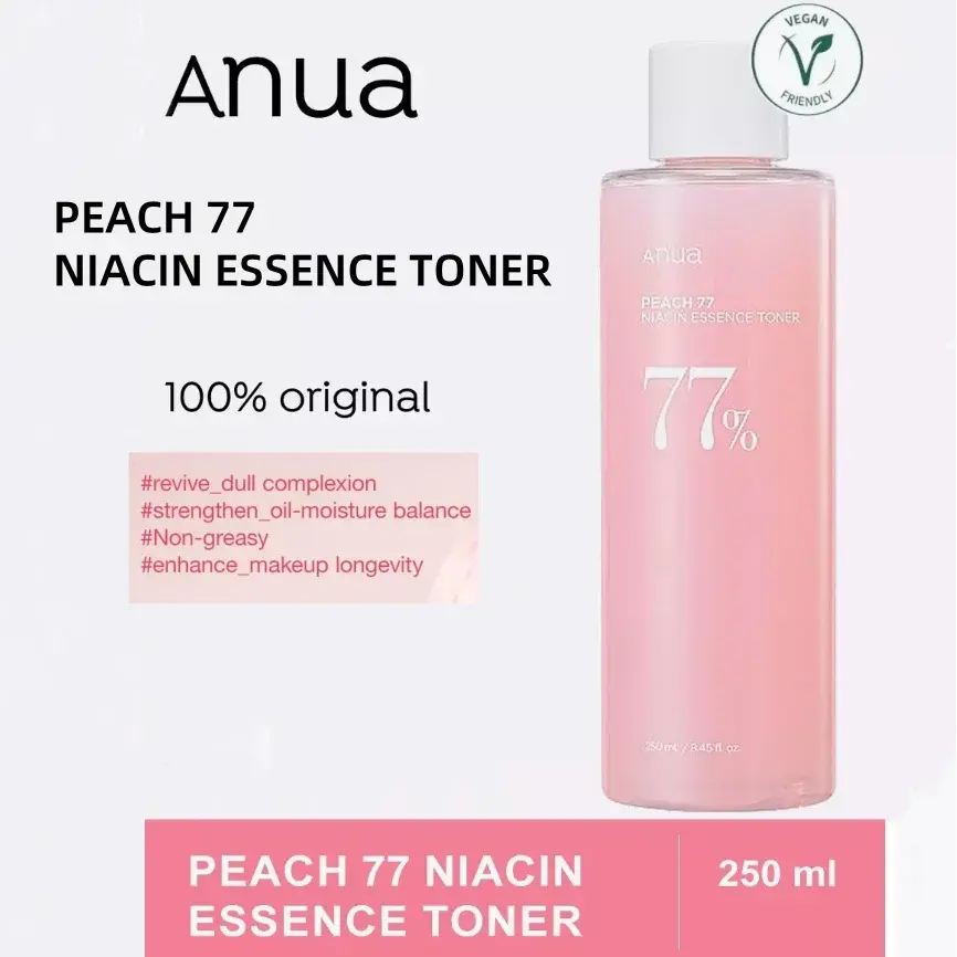 Anua Glow Hydration Kit – Korean Skincare for Radiant Skin Anua
