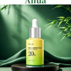 Anua Glow Hydration Kit – Korean Skincare for Radiant Skin Anua