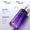 DERMAFIRM Perilla Korean Skin Care Facial Serum High Quality DERMAFIRM