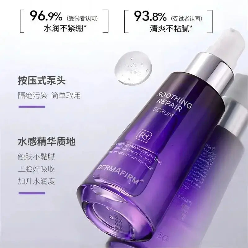 DERMAFIRM Perilla Korean Skin Care Facial Serum High Quality DERMAFIRM
