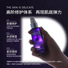 DERMAFIRM Perilla Korean Skin Care Facial Serum High Quality DERMAFIRM