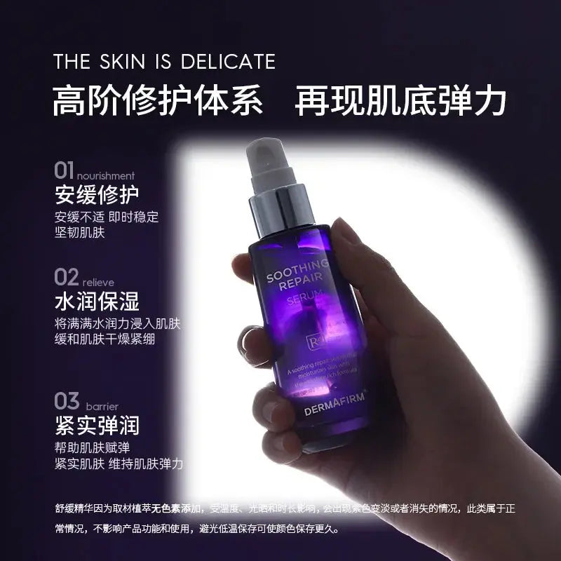 DERMAFIRM Perilla Korean Skin Care Facial Serum High Quality DERMAFIRM