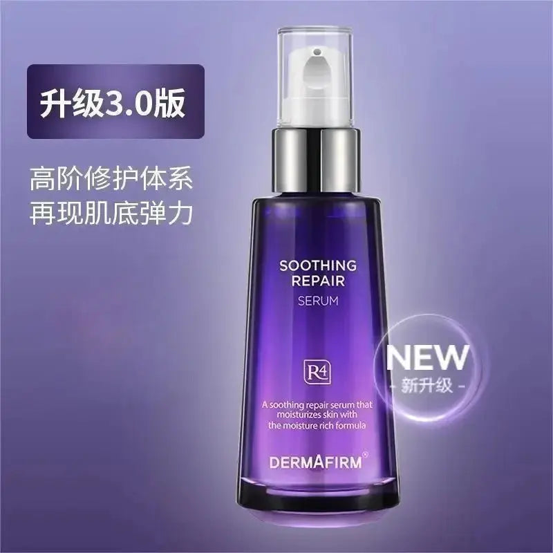 DERMAFIRM Perilla Korean Skin Care Facial Serum High Quality DERMAFIRM