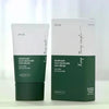 Anua Heartleaf Silky Moisture Sun Cream SPF50+ Anua