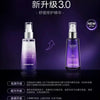DERMAFIRM Perilla Korean Skin Care Facial Serum High Quality DERMAFIRM