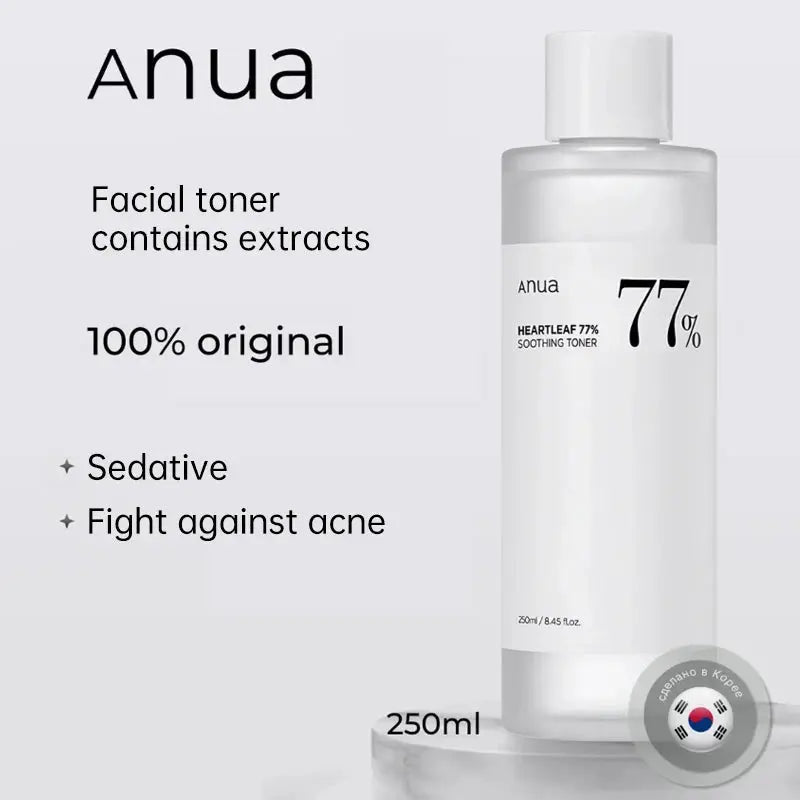 Anua Glow Hydration Kit – Korean Skincare for Radiant Skin Anua
