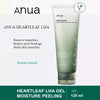 Anua Glow Hydration Kit – Korean Skincare for Radiant Skin Anua