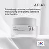 Anua Glow Hydration Kit – Korean Skincare for Radiant Skin Anua