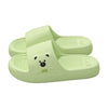 PuffBear™ Soft Slides Trendarium