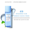 4D Hyaluronic Acid Lotion Doctor Tony