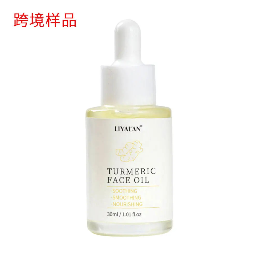 Ginger Facial Repair Treatment Oil Liyalan