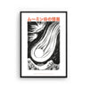 Comet Novels Poster, 50x70 cm