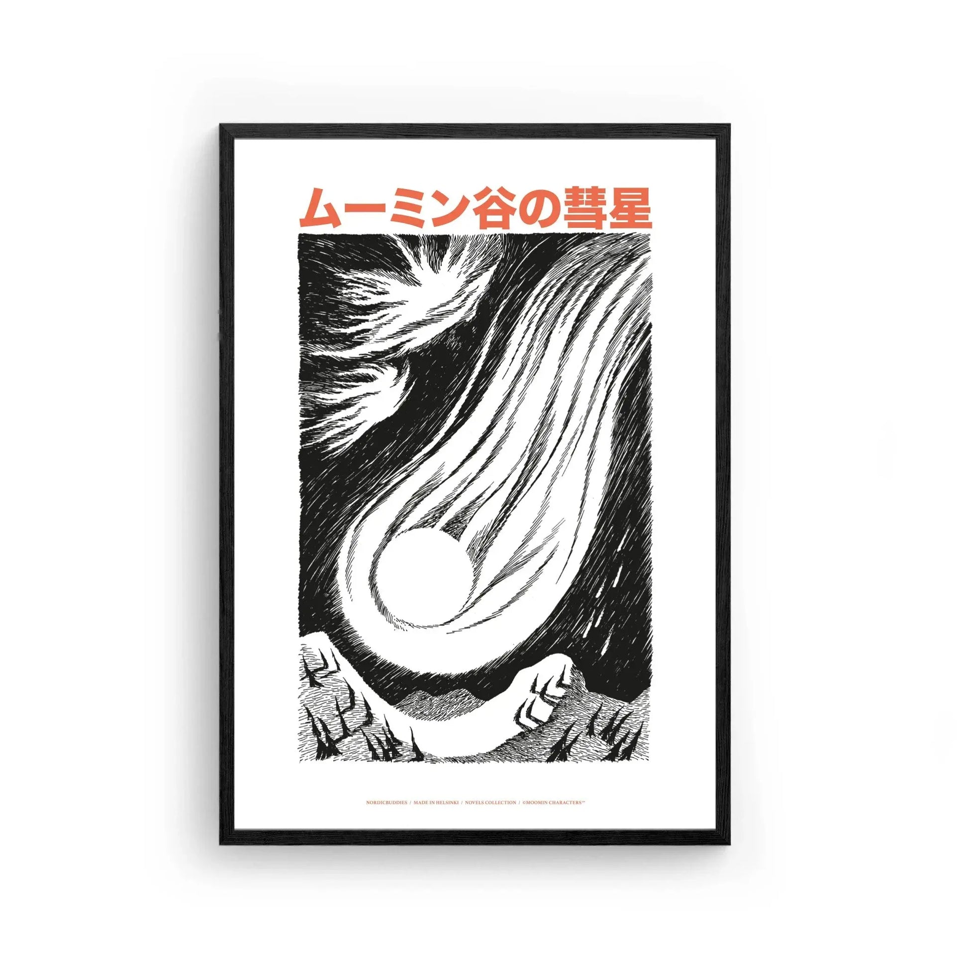 Comet Novels Poster, 50x70 cm