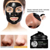 Cleansing And Shrinking Pores  Blackheads Peeling Mask OUHOE