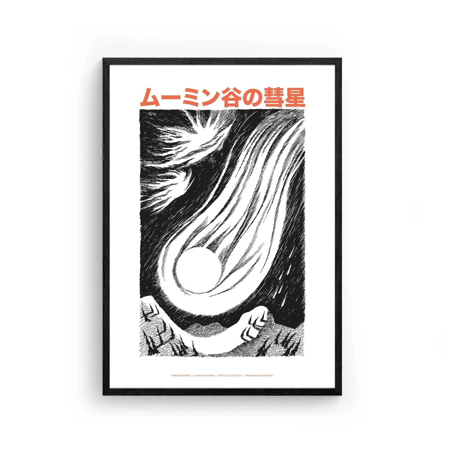 Moomintroll Novels Poster, 30x40 cm